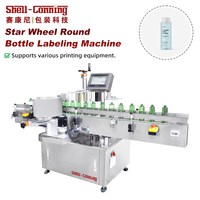 Étiqueteuse automatique personnalisable S322 Star Wheel pour bouteilles rondes, idéale pour les cosmétiques et les produits chimiques quotidiens