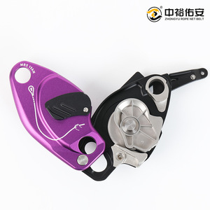 อุปกรณ์ป้องกันการตกจากที่สูง Zhongyu Anti Panic Descender รับน้ำหนักได้ 1500 กก. พร้อมห่วงอลูมิเนียมรูปตัว D สำหรับป้องกันการตก - Product Image 5