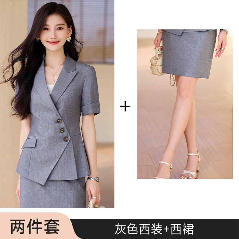 Grey suit skirt