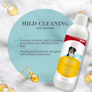 Shampooing pour <span class=keywords><strong>chien</strong></span> de marque privée shampooing longue durée pour <span class=keywords><strong>chien</strong></span> shampooing pour <span class=keywords><strong>chien</strong></span> personnalisé - Product Image 6