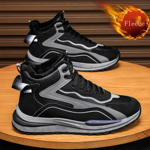 SFS – chaussures chaudes en polaire pour hommes, baskets polyvalentes pour jeunes, chaussures de sport à plateforme haute, décontractées - Product Image 5