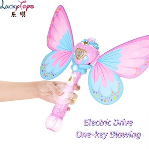 Bacchetta Magica Elettronica a Forma di Farfalla con Ali Luminose, Effetto Bolle Automatico, Giocattolo in Plastica, Regalo per Bambini - Product Image 2