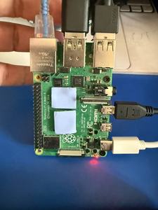 适用于 <span class=keywords><strong>Raspberry</strong></span> <span class=keywords><strong>Pi</strong></span> <span class=keywords><strong>4</strong></span> Model B 开发板的 USB NVMe 驱动器适配器 - Product Image 4