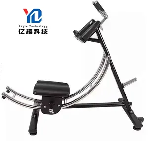 YG-AS001 Best Selling AB Abdominal Coaster Trainer Fitness Aerobic OEM Customized