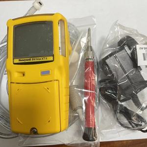 Détecteur de gaz portable Honeywell Original BWMaxXTII 4 en 1 pour la détection de fuites de gaz LEL O2 CO H2S BWMaxXTII - Product Image 4