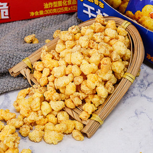 Chips de Maíz Crujientes Cheetos, Sabor a Bistec Japonés, Papas Fritas, Aperitivos Exóticos Americanos de Pavo, Cheetos Picantes 25g - Product Image 5