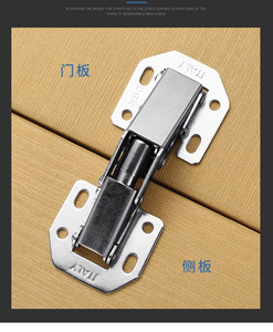 Đồ Nội Thất Phụ Kiện Phần Cứng Hai Cách Mềm Đóng Giấu Thủy Lực Nhà Bếp 90 Độ Tủ Vô Hình Ếch Bản Lề - Product Image 5