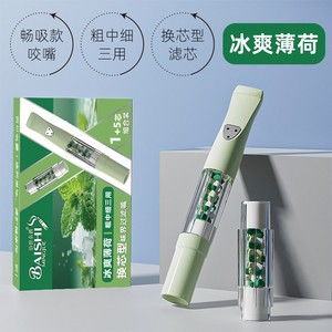 Nouveau porte-cigarette à menthe fruitée, filtration haute performance, compatible avec les cigarettes régulières, moyennes et fines - Product Image 6