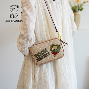 กระเป๋าสะพายข้างของผู้หญิงกระเป๋าถือดีไซน์ใหม่ - Product Image 3