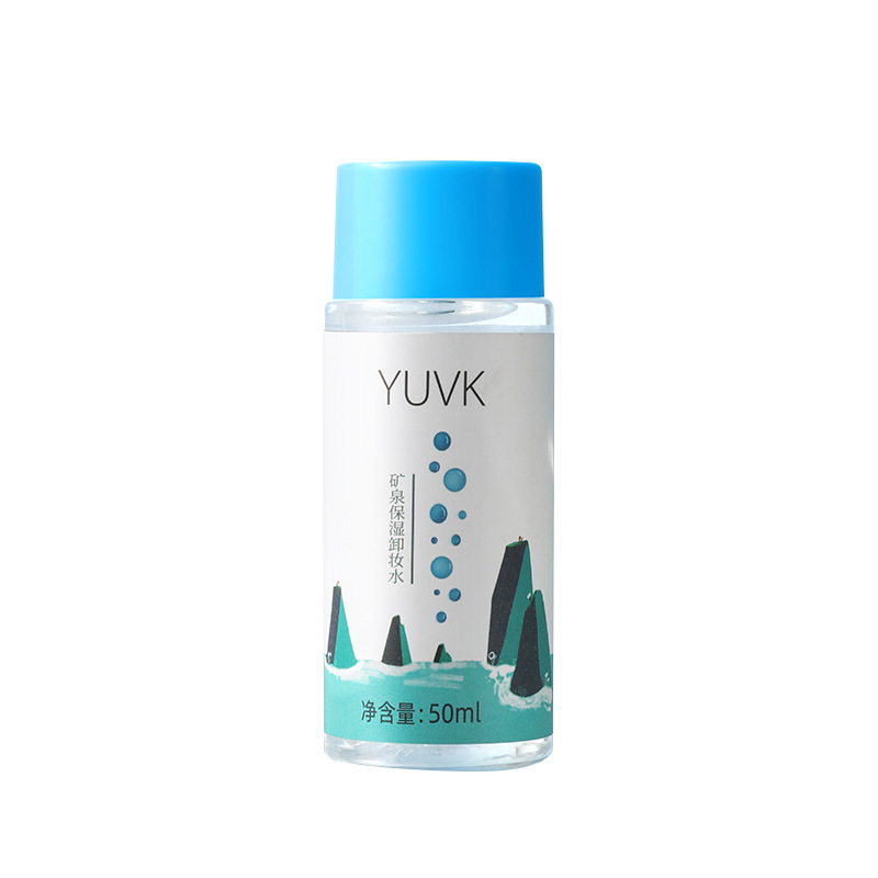 Démaquillant à l'eau minérale - 50ml