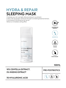 Mascarilla Facial Hidratante Reparadora Blanqueadora Antienvejecimiento, Mascarilla Nocturna de 100 ml, Hidratante, Reparadora de la Barrera Cutánea, Cuidado Facial Nocturno para Todo Tipo de Piel - Product Image 3