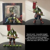 Figura de Acción Articulada de PVC a Escala 1/10, Modelo Guardián de la Horda de World of Warcraft, Espada del Guardián de Bestias