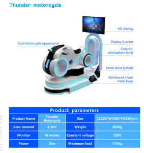 <span class=keywords><strong>Simulateur</strong></span> de réalité virtuelle 9D VR Thunder Motorcycle Racing Factory, cinéma de réalité virtuelle, fabricant de simulateurs VR pour salle d'arcade - Product Image 5