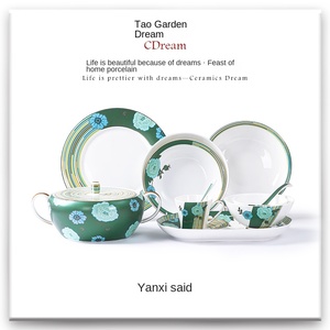 Conjunto de Louças de Porcelana Fina Estilo Minimalista Chinês |   Pratos e Tigelas Pintados à Mão com Folheado a Ouro para Sushi e Ramen em Casa - Product Image 4