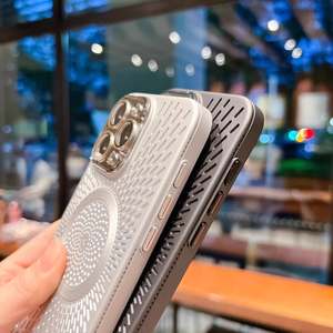 เคสโทรศัพท์มือถือลายฝ้าที่เรียบง่ายอย่างสร้างสรรค์เนื้อบางผิวสัมผัสเหมือนพีซีผิวกระจายความร้อนตาข่ายสำหรับ Apple 15 PRO MAX - Product Image 4