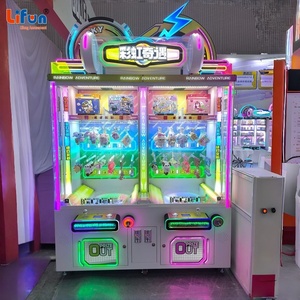 LIFUN Rainbow Adventure, machine d'arcade à 2 joueurs, machine à monnayeur, machine de jeu à récompenses, machine de remise de cadeaux pour centre commercial - Product Image 2