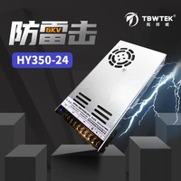 Alimentation Smps ultra-mince 350W 24v alimentation Variable à découpage pour ordinateur de vidéosurveillance imprimante 3D LED routeur de lumière de bande