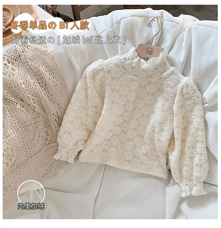 Off Shoulder Fashion Fall Kinderen Icing Verstoorde Shirts Kleding Kinderen Lange Mouw Blouse Herfst Effen Kleur Casual T-shirts