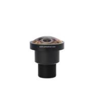 Objectif fixe M12 S de 1/1,7'' 200 degrés avec ouverture F2,2, étanche IP67, longueur focale de 2,51 mm, objectif CCTV 8MP