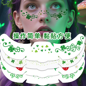 สติกเกอร์รอยสักวันเซนต์แพทริคศิลปะบนใบหน้าชั่วคราวสำหรับงานปาร์ตี้เด็ก ดีไซน์สตรอเบอร์รี่โคลเวอร์สีเขียว ฟิล์มกันน้ำสำหรับสัตว์เลี้ยง - Product Image 5