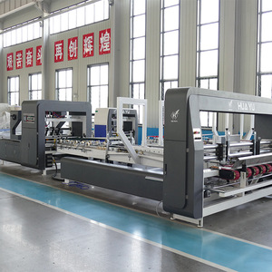 Máquina encoladora de cartón totalmente automática Huayu Machinery Equipment tipo 1224 para embalaje de papel - Product Image 1