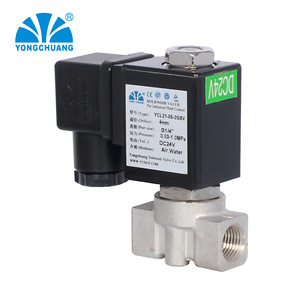 Vanne solénoïde à action directe auto-serrante Yongchuang YCL21 à impulsions, nouvelle génération, à économie d'énergie, avec bobine sans chauffage en état bistable - Product Image 2