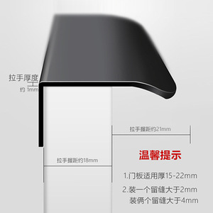 Poignée de porte invisible en alliage d'aluminium, coins arrondis, design moderne et minimaliste pour tiroir et armoire, installation facile - Product Image 3