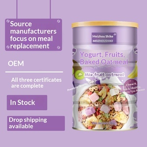 Vente directe usine OEM/ODM : Yaourt aux fruits, fraises lyophilisées, céréales, flocons d'avoine cuites, 500g en conserve. Recherche d'agents. - Product Image 2