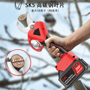 24V 무선 리튬 배터리 가지 치기 가위 휴대용 전기 정원 도구 충전식 가지 과일 나무 가지 치기 가위 - Product Image 5