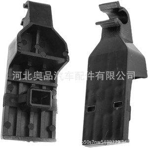 Toyota Corolla <b>Engine</b> <b>Hood</b> Support Rod Bracket Base Clip 53452-02090 Plastic Nylon Fastener For Replace Repair - Product Image 4