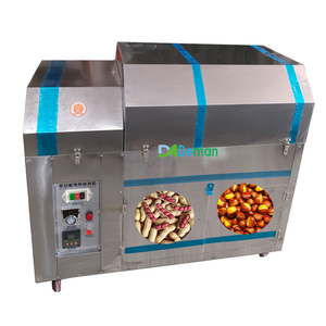 Itop — rôtissoire électrique pour noix, sésame, noix, piment, biscuits, épices, graines de melon, amandier - Product Image 1