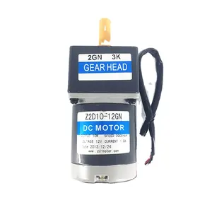 10W 12V/24V/90V DC Gear Motor With GearBox micro dc gear motor for robot toy Home equipment