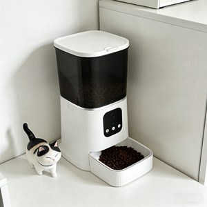 Nuevo Comedero Automático para Mascotas, Fácil de Limpiar, Ajustable e Inteligente, Tazón para Mascotas, Productos para Tiendas de Mascotas - Product Image 1