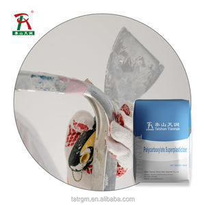 <span class=keywords><strong>Plastifiant</strong></span> de <span class=keywords><strong>ciment</strong></span> pour béton haute résistance avec longue rétention d'affaissement - Product Image 1