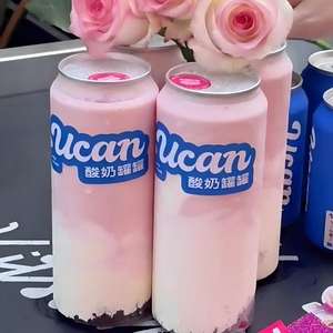 定制LOGO 330毫升500毫升透明PET塑料瓶罐一次性气泡饮料饮料容器奶昔酸奶 - Product Image 3