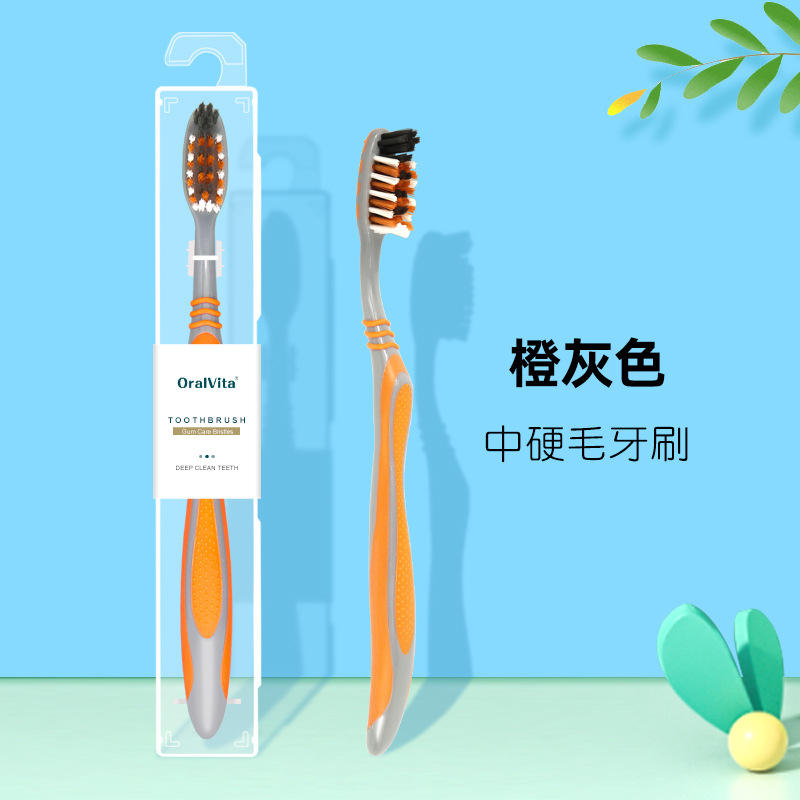 En boîte - Orange-Gris