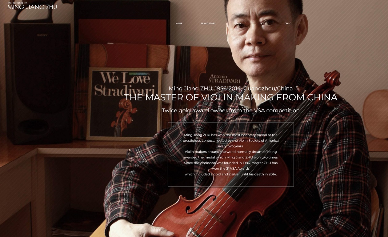 Ming Jiang Zhu 4/4 VN905 Violin - Professional Performance