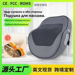 Electric Massage <b>Pillow</b> Back Neck Waist Heated Kneading Percussion Massage Cushion Plug In PU Leather Near Square Shape - Product Image 5