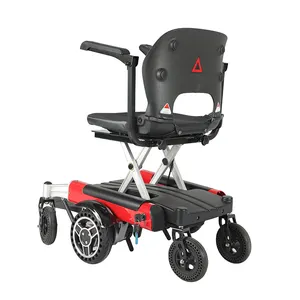 老人电动站立轮椅折叠便携式马桶椅残疾人轮椅