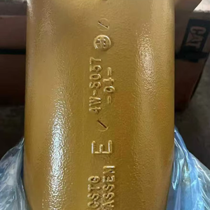 Radiateur d'huile moteur C32 124-5142 En stock - Product Image 2