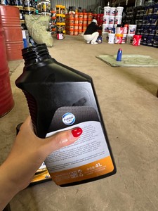 Huile moteur synthétique 5W30 <span class=keywords><strong>Total</strong></span> pour moteur essence, huile de base <span class=keywords><strong>SAE</strong></span> 1L / 4L ou emballage personnalisé SL, protège le moteur - Product Image 5