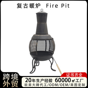 Retro Outdoor Wood Fire Pit With Poker Windproof Rustproof Garden Heater For Courtyard Villa - Product Image 3