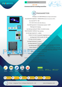 Máy bán đá tự động đóng bao 160KG có hệ thống thanh toán bằng tiền xu và tiền giấy / máy bán đá (CE) - Product Image 3