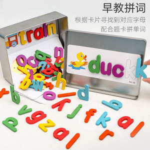 Gioco Magnetico <span class=keywords><strong>di</strong></span> Ortografia per Bambini, Carte Educative Interattive per l'Apprendimento Precoce dell'Inglese, Giocattolo Educativo - Product Image 5