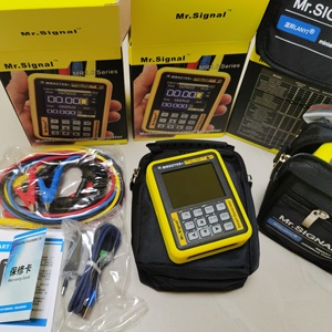 Process Calibrator Mr. Singal LANYI MR9270S+ Hart Generator Calibration HighSignal - Product Image 3