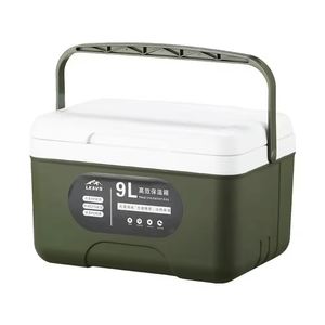 Nevera Portátil para Auto, Caja Refrigerada Aislada, Mini Congelador para Camping y Picnic, Hielera, Herramientas para el Hogar - Product Image 4
