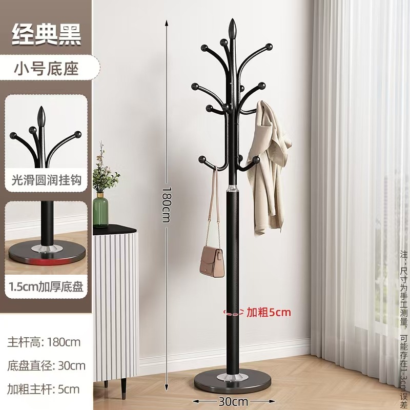 modello standard-base nera classica da 15 cm