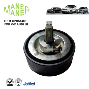 Sistema de motor Maner C2D51409, polea loca de correa de transmisión de gasolina de alta calidad para land rover <span class=keywords><strong>Jaguar</strong></span> XJ XE XF <span class=keywords><strong>XK</strong></span> - Product Image 2