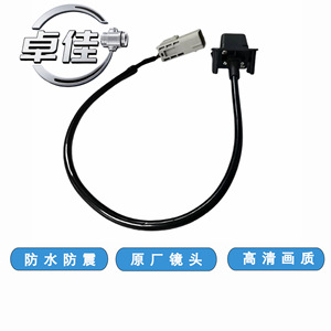 กล้องมองหลัง Zj สำหรับ Buick Envision Zj 11 141 กล้องมองหลังความละเอียดสูงกันน้ำ 84093580 - Product Image 2