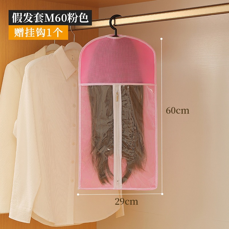 Rosa, Talla M [29*60CM]